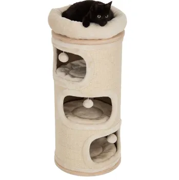 Natural Paradise Primrose 88 cm