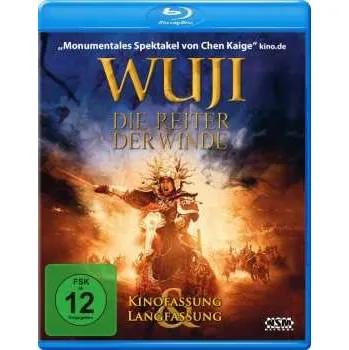 Zahraniční hudba Blu-ray Various: Wu Ji - Die Reiter Der Winde 2021 Blu Ray