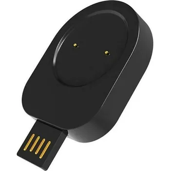 Příslušenství k chytrým hodinkám Nabíječka Pro Xiaomi Nebo Amazfit Možnosti: Gts 2/ Gtr 2/ A Další