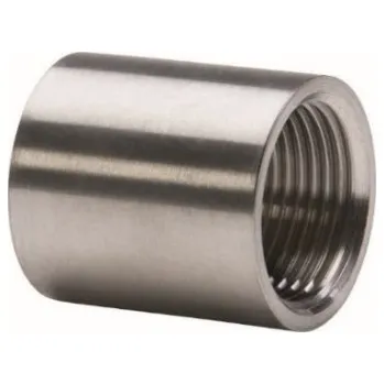 Instalatérský materiál GEBO Nerezový nátrubek Velikost: 2 1/2"