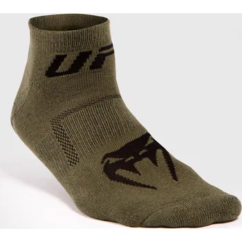 Ponožky Venum UFC Authentic Fight Week Unisex Performance - Khaki (2 páry) Velikost: EUR 37-39