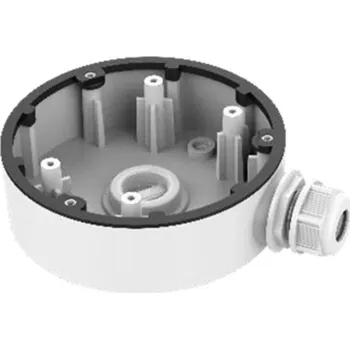 DS-1280ZJ-DM46 - (White)