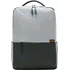 batoh na notebook Xiaomi Mi Commuter Backpack Light Grey (EUBHR4904GL)