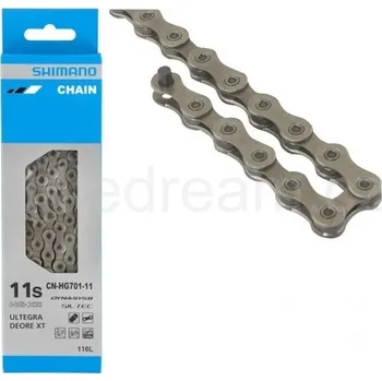 Řetěz na kolo Shimano CN-HG701-11, řetěz 11 s rychlospojkou