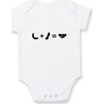 Kojenecký body Jelito kopyto platí to - Body kojenecké s krátkým rukávem - Krátký r. 12-18 měs ( Bílá )