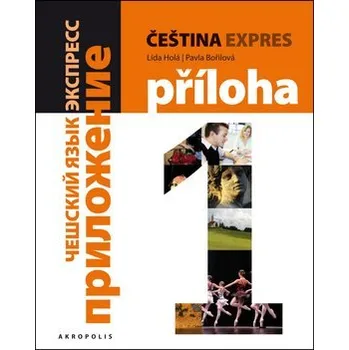 Osobní rozvoj Čeština expres 1 (A1/1) + CD: Ruská Kniha