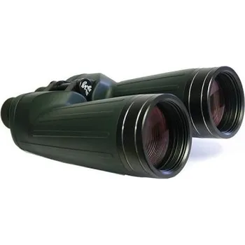 Dalekohled TS TS1070MX - 10,5 x 70 MARINE - Outdoor - Wide Angle - Nitrogen filled