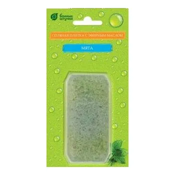 Solná cihlička do sauny Máta