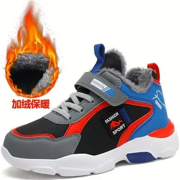 Dětská treková obuv Chlapecké zimní boty s kožíškem Barva: Šedá, Velikost: 37 (23,6 cm)