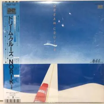 Zahraniční hudba LP Soichi Noriki: Dream Cruise LTD 2022 Limited Edition Vinyl