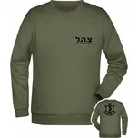 Mikina IDF Israel Defense Forces BACKSIDE - olivová