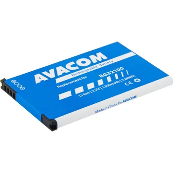 Avacom PDHT-S710-1350 