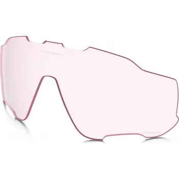 cyklistické brýle Oakley Jawbreaker ALK Prizm Low Light