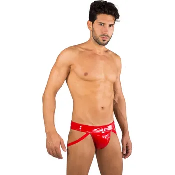 Pánské erotické prádlo Eros Veneziani Pánské jockstrap 7333 S/M + Doprava zdarma