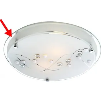 Příslušenství pro svítidlo Globo 48090-2G | náhradní sklo