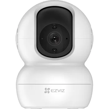 IP kamera Ezviz TY2 CS-TY2-B0-1G2WF