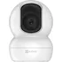 IP kamera Ezviz TY2 CS-TY2-B0-1G2WF