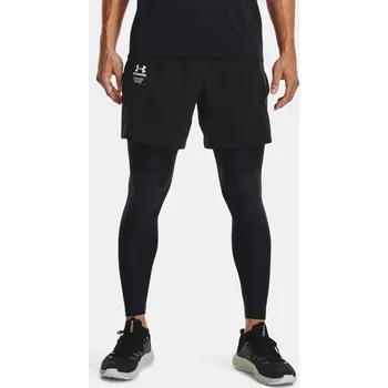 Pánské sportovní kraťasy Under Armour UA Armourprint Woven Shorts-BLK - černé Velikost: L