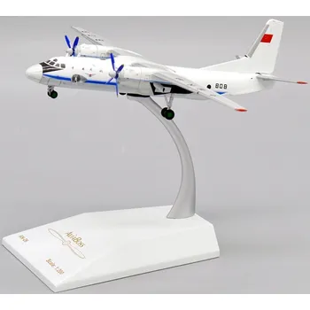 Plastikový model Aviaboss - Antonov An-26, Civil Aviation Administration of China Airlines, Čína, 1/200