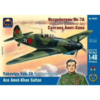 Plastikový model ARK models 1/48 Yakovlev Yak-7A Ace Amet-Khan Sultan