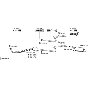 Katalyzátor katalyzátor výroba AS/BM Bosal 99-712A