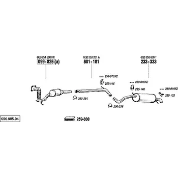 Katalyzátor katalyzátor výroba AS/BM Bosal 99-826A