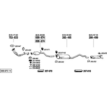 Katalyzátor katalyzátor výroba AS/BM Bosal 99-674A