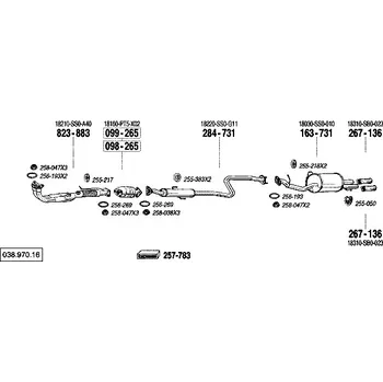 Katalyzátor katalyzátor výroba AS/BM Bosal 99-265A