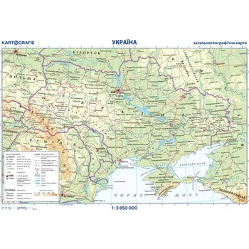 Ukrajina 1:3 850 000 - Kartografie…