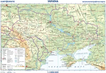 Ukrajina 1:3 850 000 - Kartografie PRAHA (2022)
