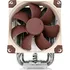 PC ventilátor Noctua NH-U9S