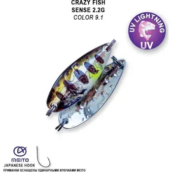 Umělá nástraha Plandavka Crazy Fish Sense 28mm 2,2g color 9,1