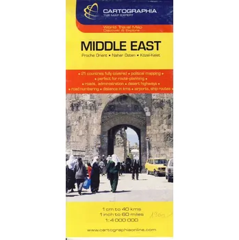 Cartographia Budapest mapa Middle East 1:4 mil.
