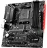 Základní deska MSI B450M Mortar Max (B450M MORTAR MAX)