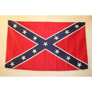 Vlajka P.R.C. Vlajka Jižanská