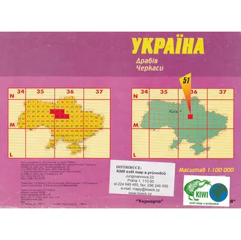 Kartografia Kyiv vydavatelství mapa Drabiv, Cherkasy 1:100 t.