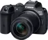 Digitální zrcadlovka Canon EOS R7