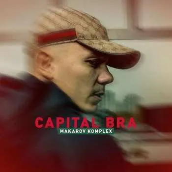 Zahraniční hudba CD Capital: Makarov Komplex 2017