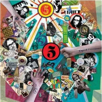 Zahraniční hudba CD Johann Sebastian Bach: 5 - James Rhodes 2014