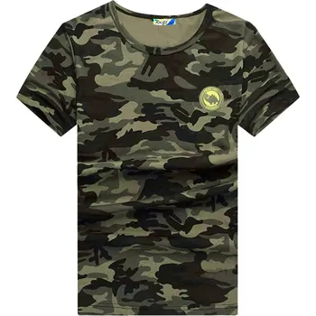 Chlapecké tričko Chlapecké triko - KUGO MC1222, khaki Barva: Zelená, Velikost: 98