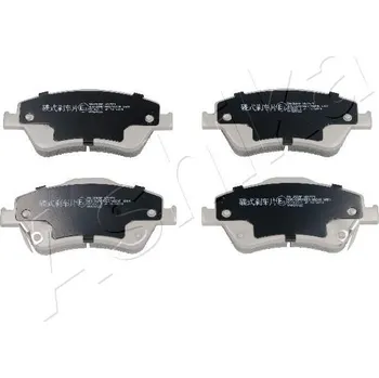 Brzdová destička Sada brzdových destiček, kotoučová brzda ASHIKA 50-02-250