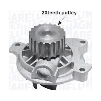 Motor automobilu Vodní čerpadlo, chlazení motoru MAGNETI MARELLI 352316171183