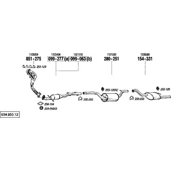 Zadní díl výfuku zadní tlumič výfuku Polmostrow 154331P, náhrada za Bosal 154-331