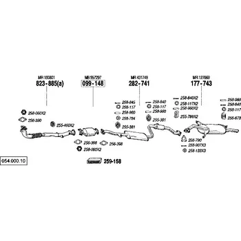 Tlumič výfuku střední tlumič výfuku Bosal 282-741