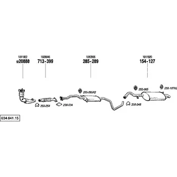 Tlumič výfuku střední tlumič výfuku Bosal 285-289