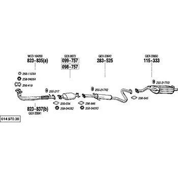 Tlumič výfuku zadní tlumič výfuku Bosal 115-333