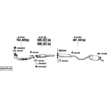 Zadní díl výfuku zadní tlumič výfuku Bosal 287-541