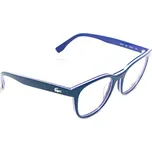Dioptrické brýle Lacoste L2809466