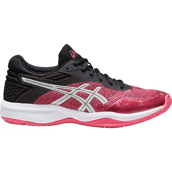 Pánská sálová obuv Indoorové boty ASICS NETBURNER BALLISTIC FF W 1052a002-700 Velikost 37 EU | 4 UK | 6 US | 23 CM