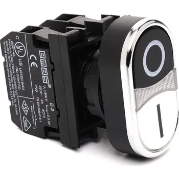 Stykač EMAS Tlačítko B152K20HB dvoj.černá+bílá B152K20HB